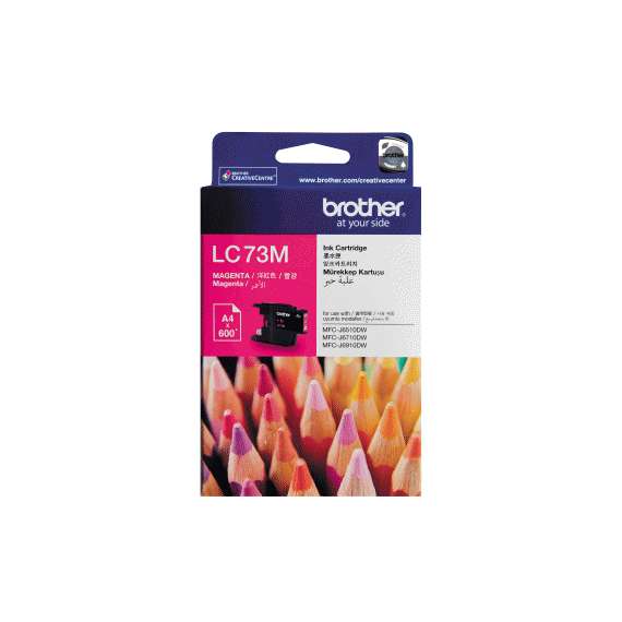 Buy Brother LC73M Magenta INK Catridge in [storefront]