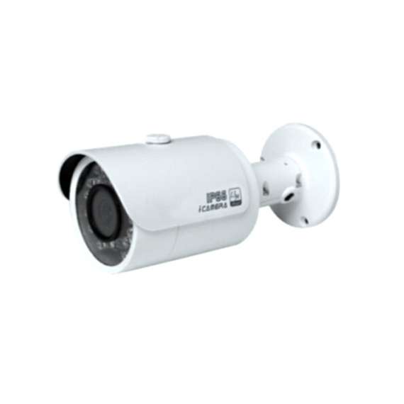 Buy Dahua DH-HAC-HFW2200S Bullet Camera in [storefront]