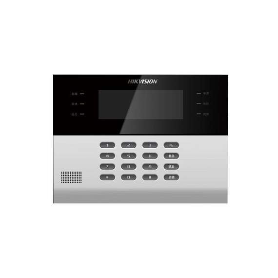 Buy Hikvision Gsm Enabled 8 Zone Alarm System in [storefront]