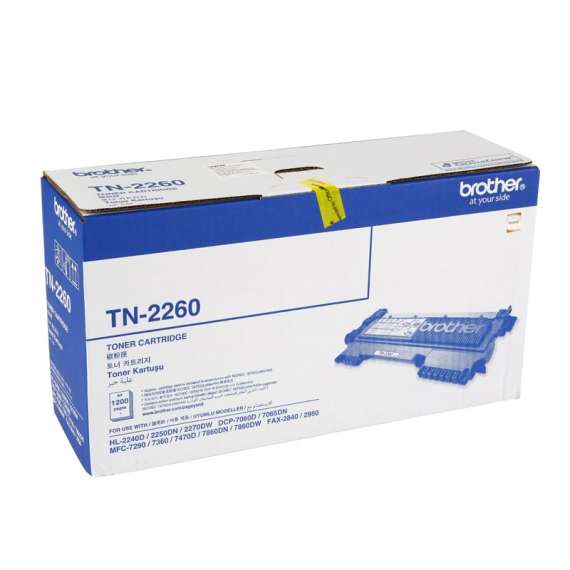 Buy Brother TN-2260 toner in [storefront]