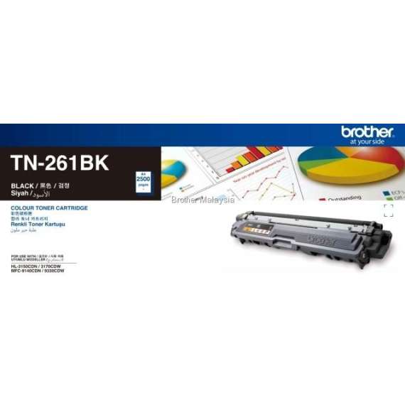 Buy Brother TN-261BK Black Toner Cartridge in [storefront]