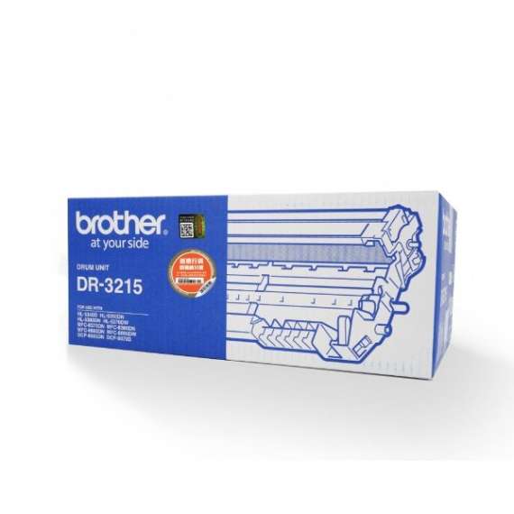 Buy Brother 3215 Mono Drum in [storefront]