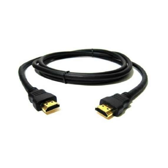 Buy HDMI 1.5m cable in [storefront]