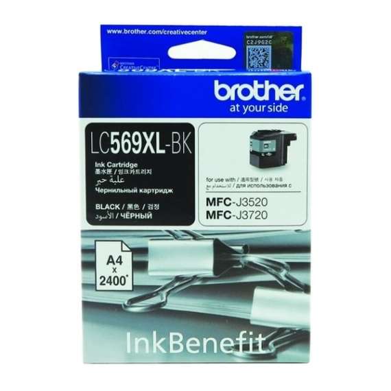 Buy Brother LC-569XLBK Black Ink Cartridge in [storefront]