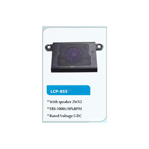 Buy Cursor LCP-855 Adjustable Laptop Cooling Pad in [storefront]