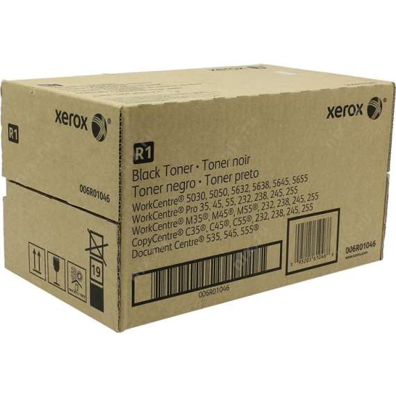 Buy Xerox Brunnel Toner in [storefront]