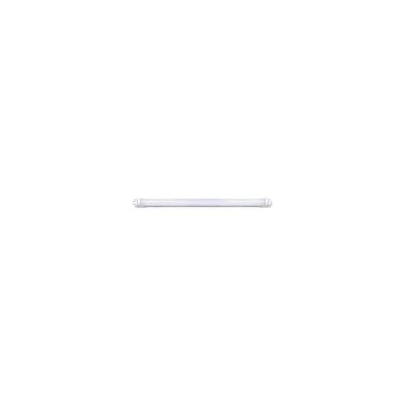 Buy Illumatt Chy Led 45W 5Ft Tri-Proof Fitting in Kenya