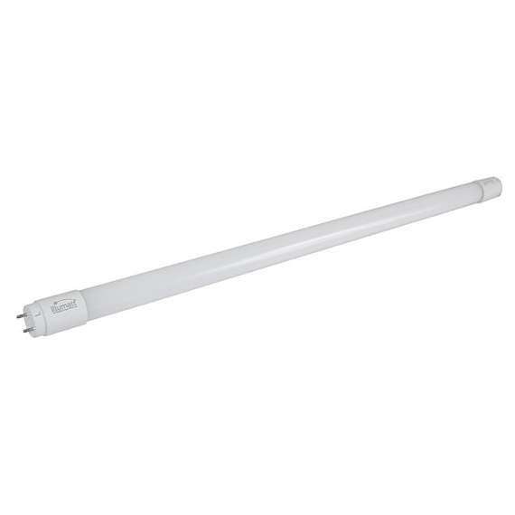 Buy Illumatt Dl 9W Led 2Ft Fitting With Tube in Kenya