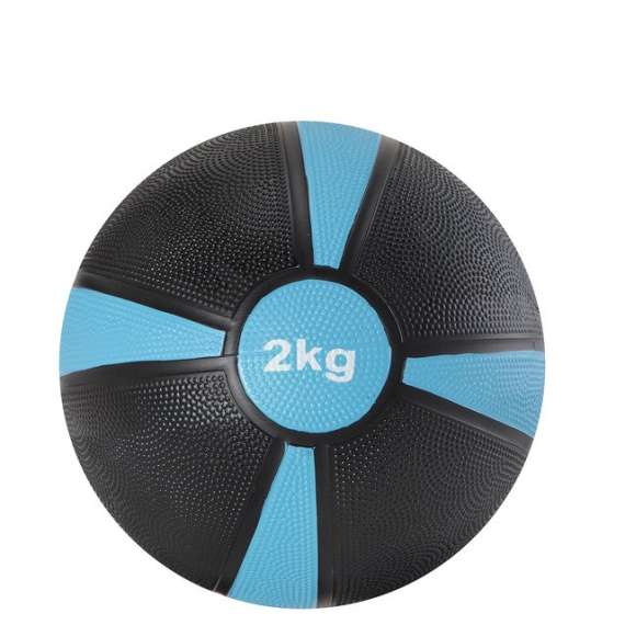 Buy Zhongtai Sports 2kg Medicine Ball in [storefront]