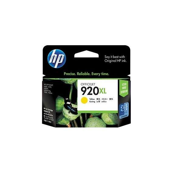 Buy HP 920xl Yellow Ink Cartridge in [storefront]