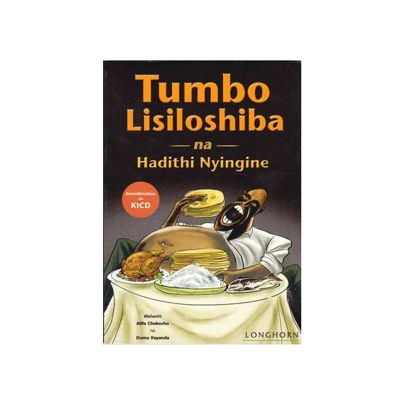 Buy Tumbo Lisiloshiba in [storefront]