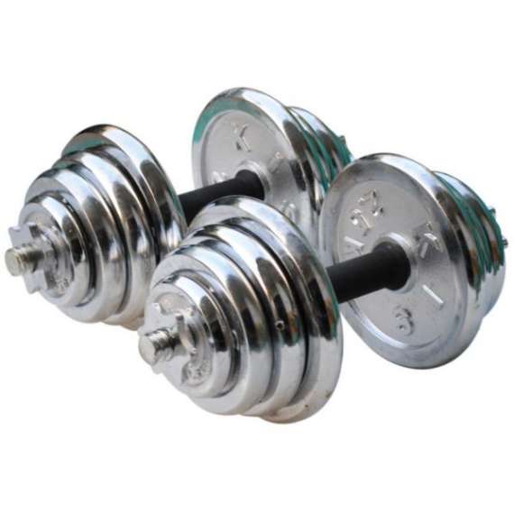 Buy K.I.S Adjustable 30 KG Dumbbell in [storefront]