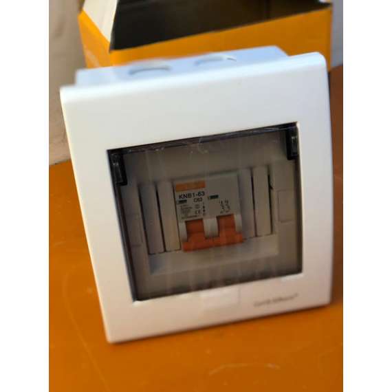 Buy Carl and Gilberts  8 Way Consumer Unit in [storefront]