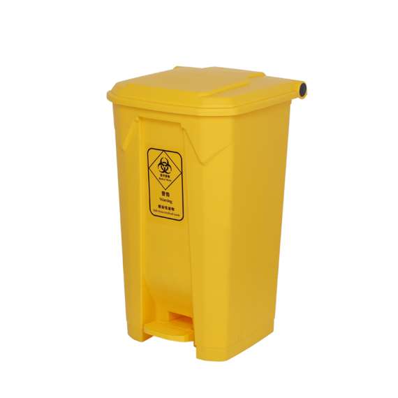 Buy Generic Biohazard 50 Litres Pedal Bin in [storefront]