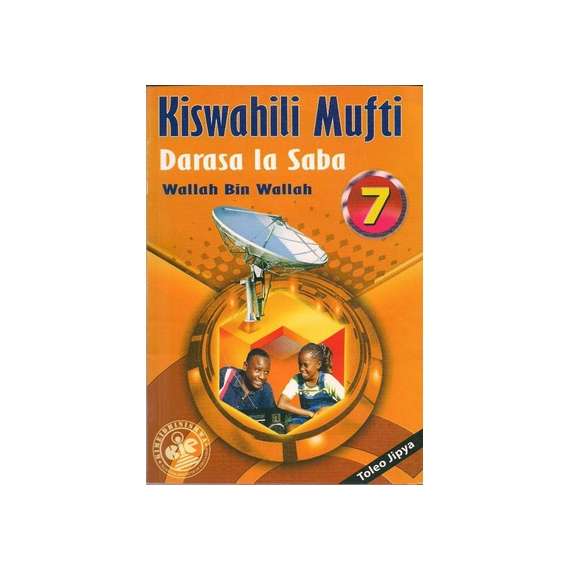 Buy Longhorn Kiswahili Mufti Darasa la Sita Kitabu cha Wanafunzi Class 6 in [storefront]