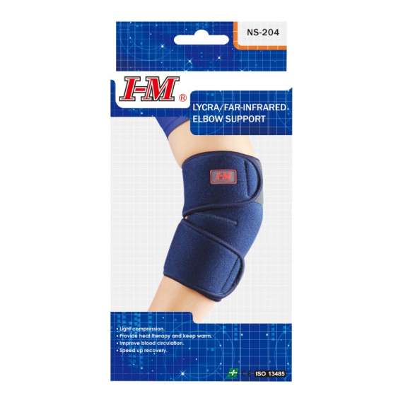 Buy I-M Lycra Elbow Support in [storefront]