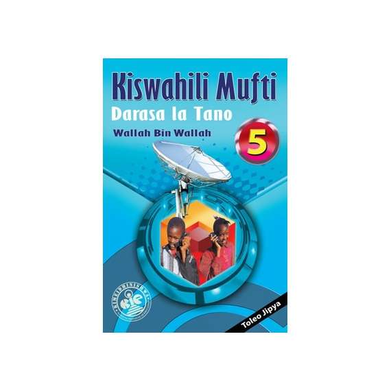 Buy Longhorn Kiswahili Mufti Darasa la Tano Kitabu cha Wanafunzi Class 5 in [storefront]