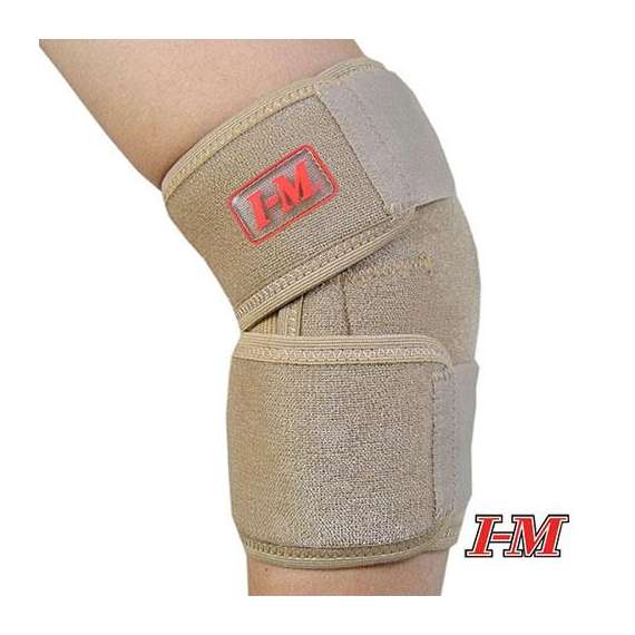 Buy I-M Airprene Elbow Support in [storefront]
