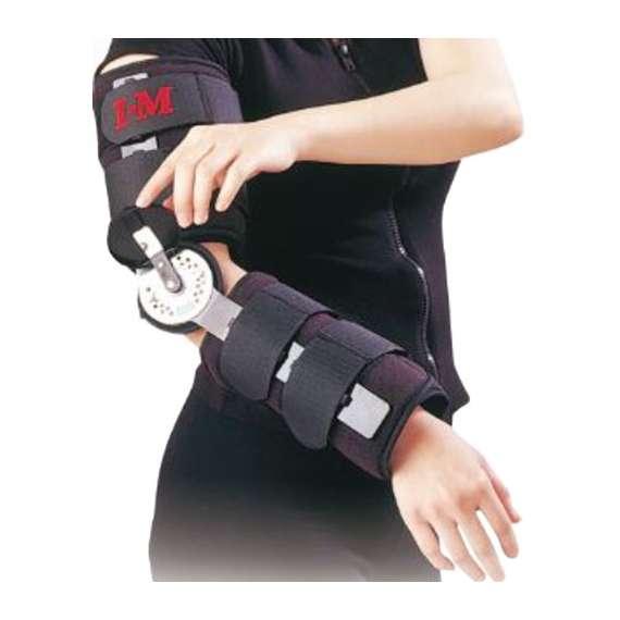 Buy I-M Adjustable Hinge Elbow Splint in [storefront]