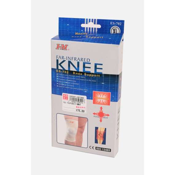 Buy I-M Elastic Far Infrared Knee Support (Medium) in [storefront]