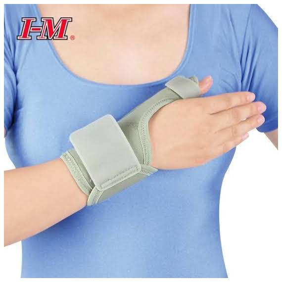 Buy I-M Wrist Support with Thumb Splint (XXL) in [storefront]
