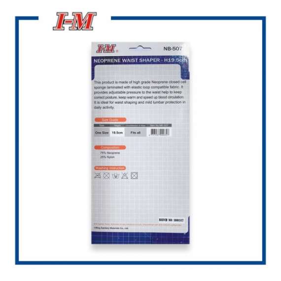 Buy I-M Neoprene Waist Trimmer Belt in [storefront]