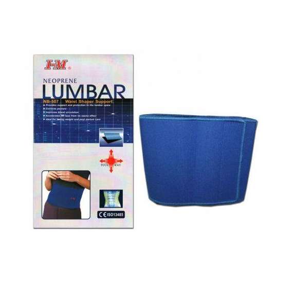 Buy I-M Neoprene Waist Trimmer Belt in [storefront]