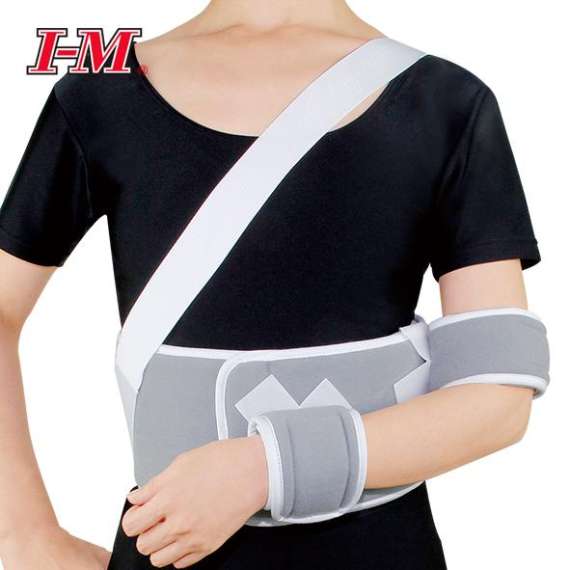Buy I-M Shoulder Immobilizer in [storefront]