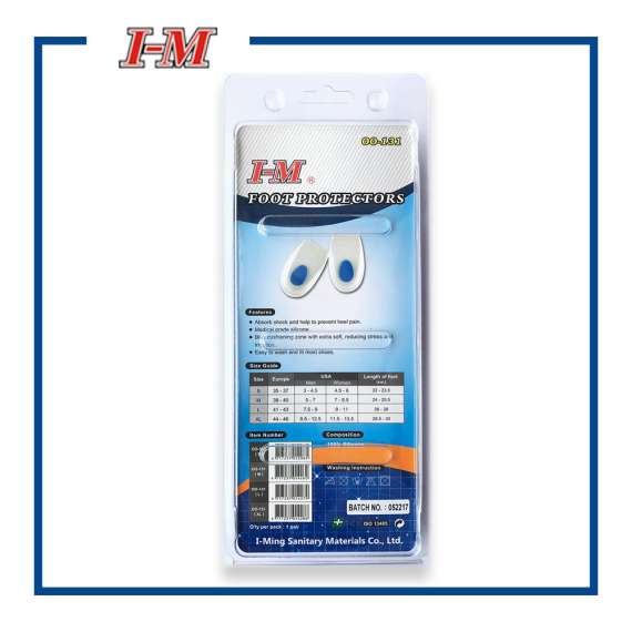 Buy I-M Silicone Heel Cushion in [storefront]