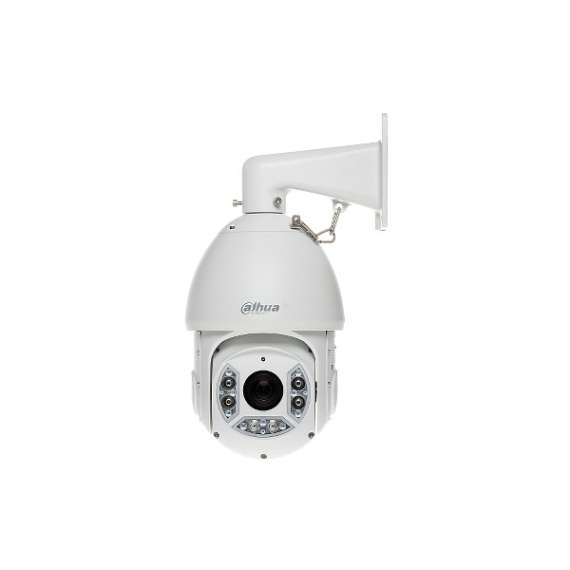 Buy Dahua Technology  2 megapixel IR PTZ dome IP camera in [storefront]