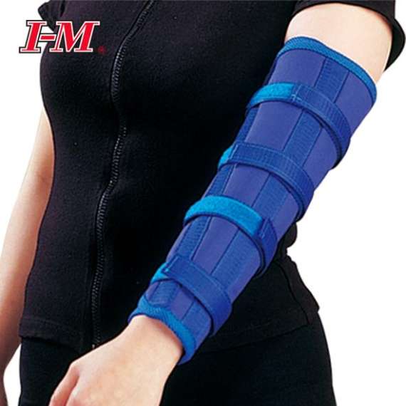 Buy I-M Arm Splint in [storefront]