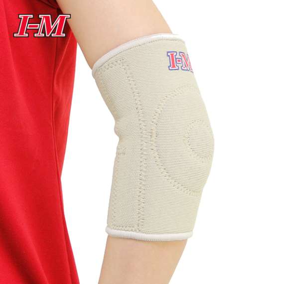 Buy I-M Magnetic Airprene Elbow Support in [storefront]