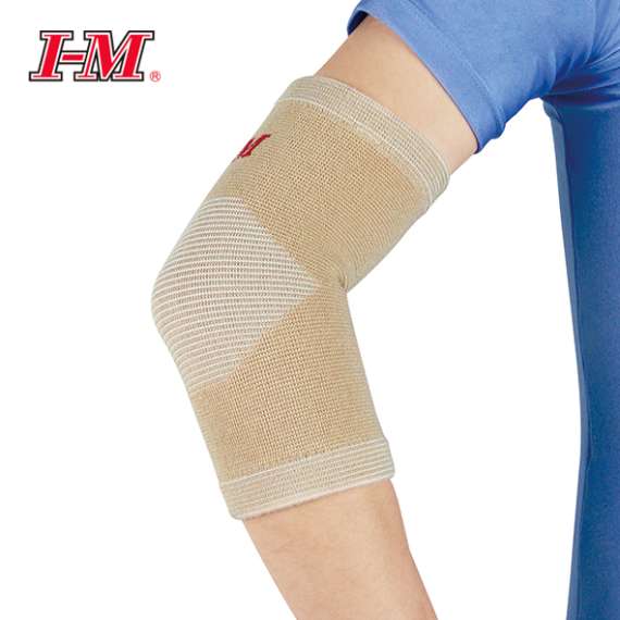 Buy I-M Elastic Far Infrared Elbow Support (XL) in [storefront]