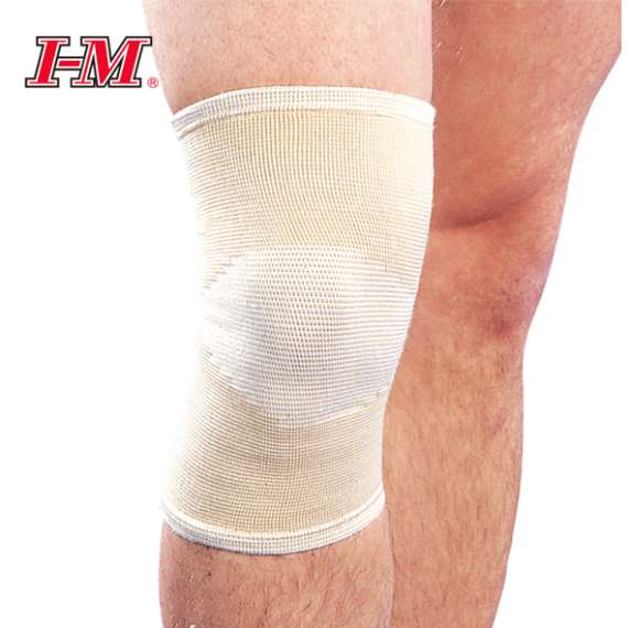 Buy I-M Elastic Far Infrared Knee Support (XL) in [storefront]