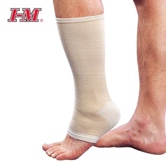 Buy I-M Elastic Far Infrared Long Ankle Support in [storefront]