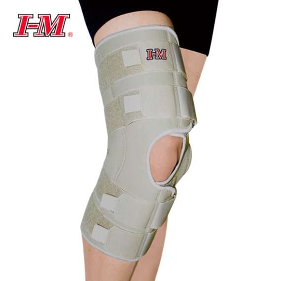 Buy IM Long Hinged Knee Brace in [storefront]