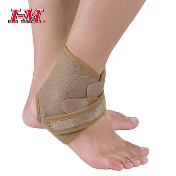 Buy I-M Airprene Adjustable Ankle Support in [storefront]