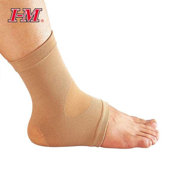 Buy I-M Spandex Ankle Support in [storefront]