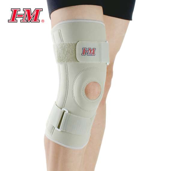 Buy I-M Hinged Long Knee Brace in [storefront]