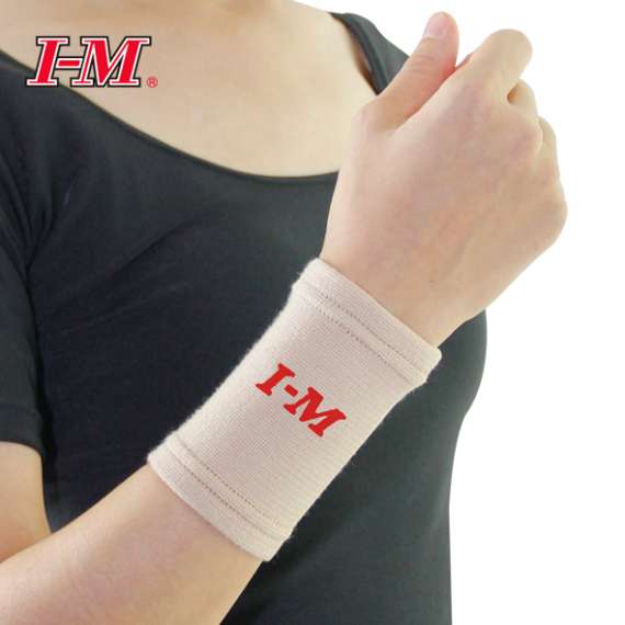 Buy I-M Elastic Wrist Support in [storefront]