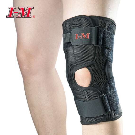 Buy I-M Airmesh Knee Support (Large) in [storefront]
