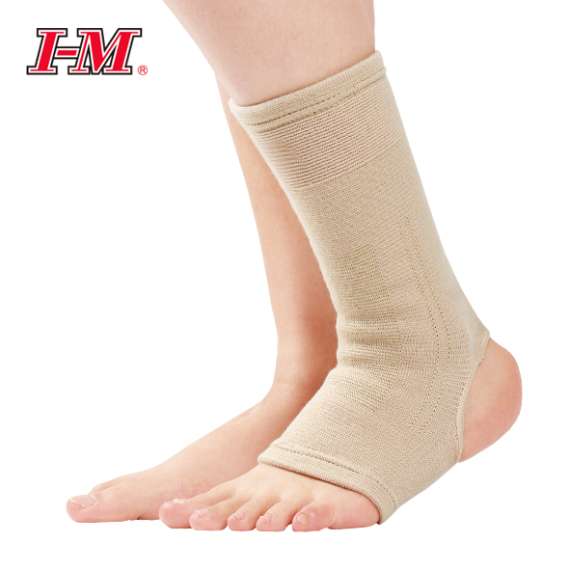 Buy I-M Elastic Ankle Support in [storefront]