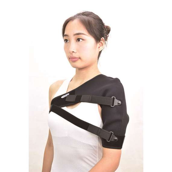 Buy Medex Dislocation Shoulder Brace in [storefront]
