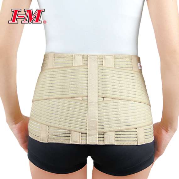 Buy I-M Breathable Back Support with 4-Stays (XXXL) in Kenya