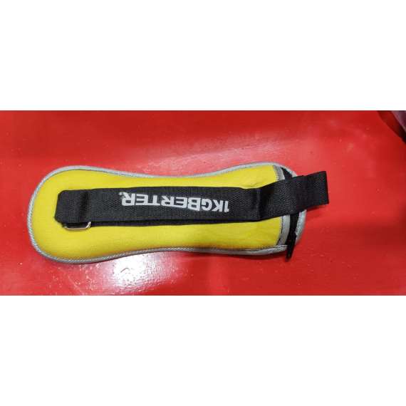 Buy Berter 1kg Ankle Weights in [storefront]