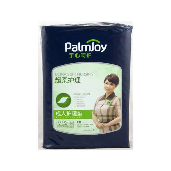 Buy Palmjoy Medium Adult Underpads in [storefront]
