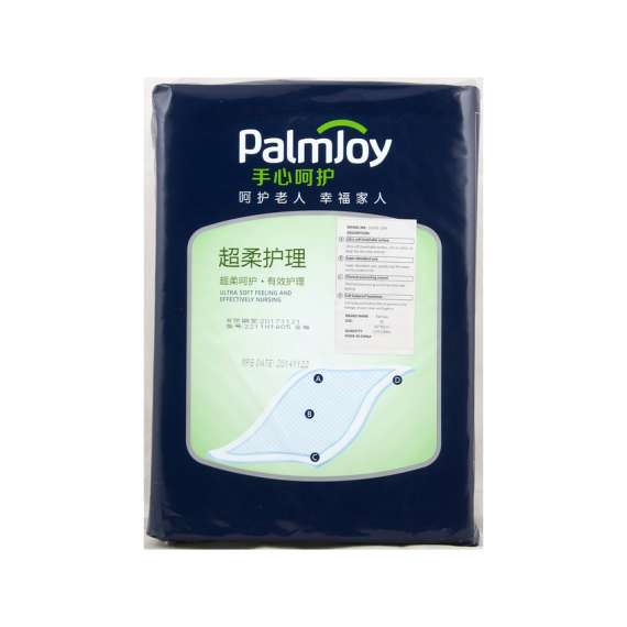 Buy Palmjoy Medium Adult Underpads in [storefront]