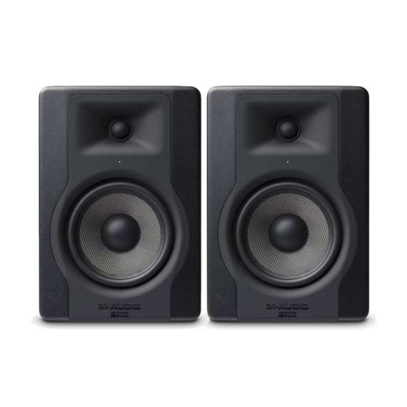 Buy M-Audio BX5 D3 5 Inches Powered Studio Monitors in [storefront]