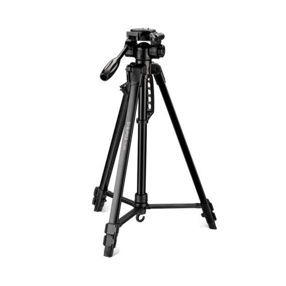 Buy Digipod TR-472 Camera Tripod in [storefront]