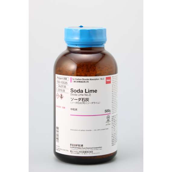 Buy Loba 500g Sodalime in [storefront]
